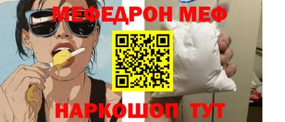 дживик Балашиха