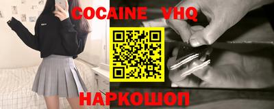дурь Балаково