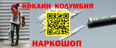 амф Балахна