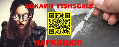 дживик Балашиха