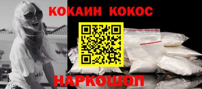 дурь Балаково