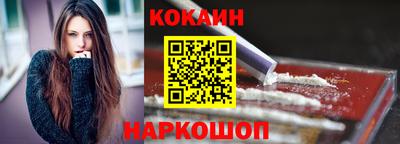 дживик Балашиха