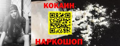 дурь Балаково