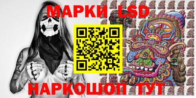 дживик Балашиха