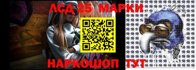 дживик Балашиха
