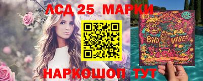 дживик Балашиха