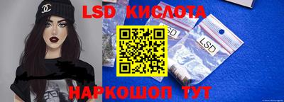 дурь Балаково