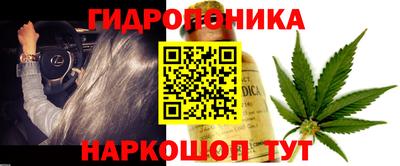 дживик Балашиха