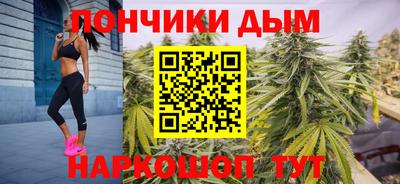 дурь Балаково