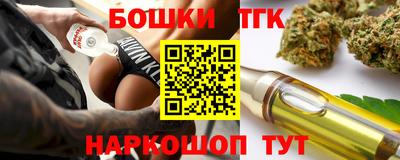 дурь Балаково
