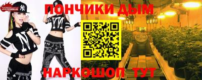 амф Балахна