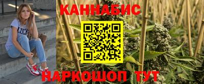 дурь Балаково
