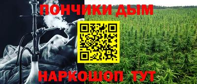 дживик Балашиха