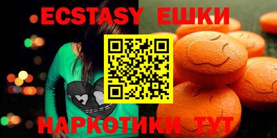 дурь Балаково