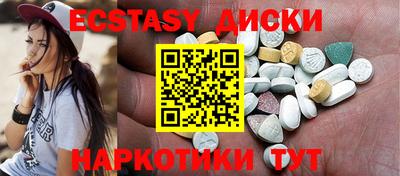дурь Балаково
