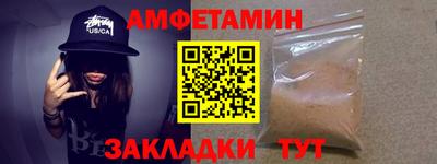 дживик Балашиха