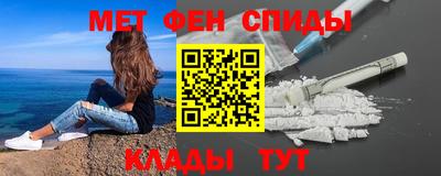 дживик Балашиха