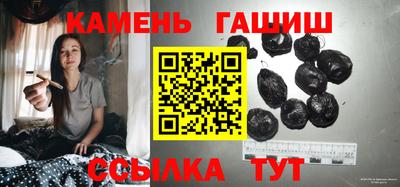 амф Балахна