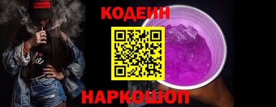 дурь Балаково