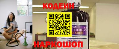 дурь Балаково