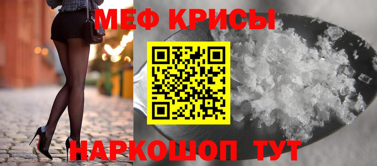 МЕФ 4 MMC  МЕФ 4 MMC  Вятские Поляны  Вход с VPN 